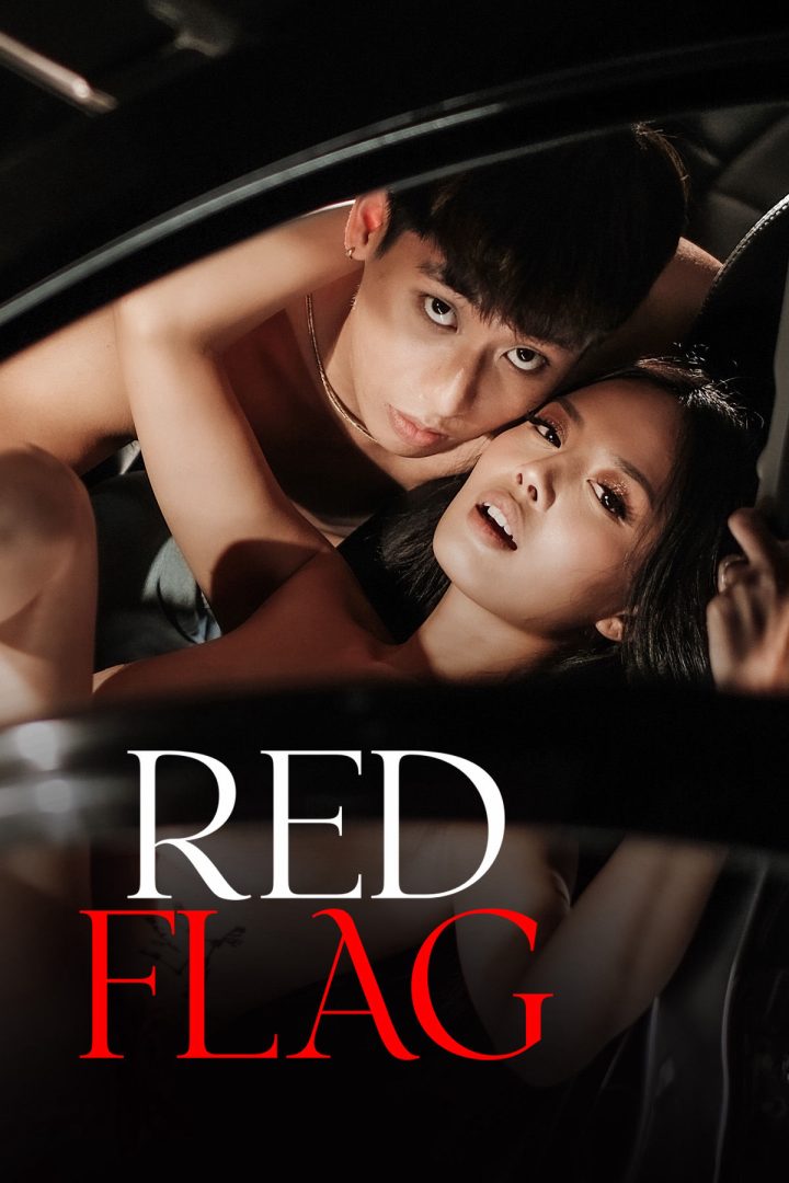 Red Flag (2024)