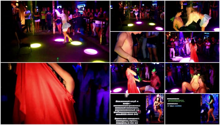 Striptease Show by Bank Night Club