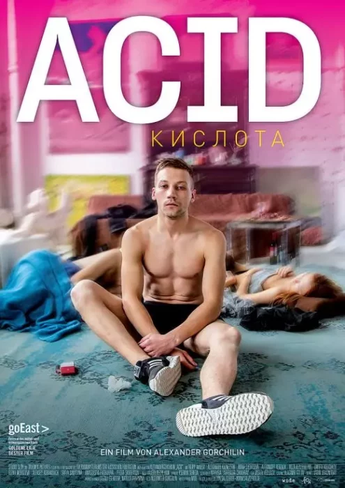 Acid (2018)