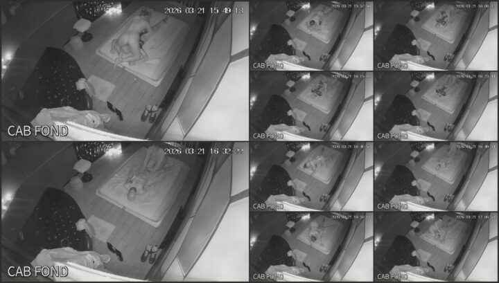 Erotic massage caught on ip cam 55